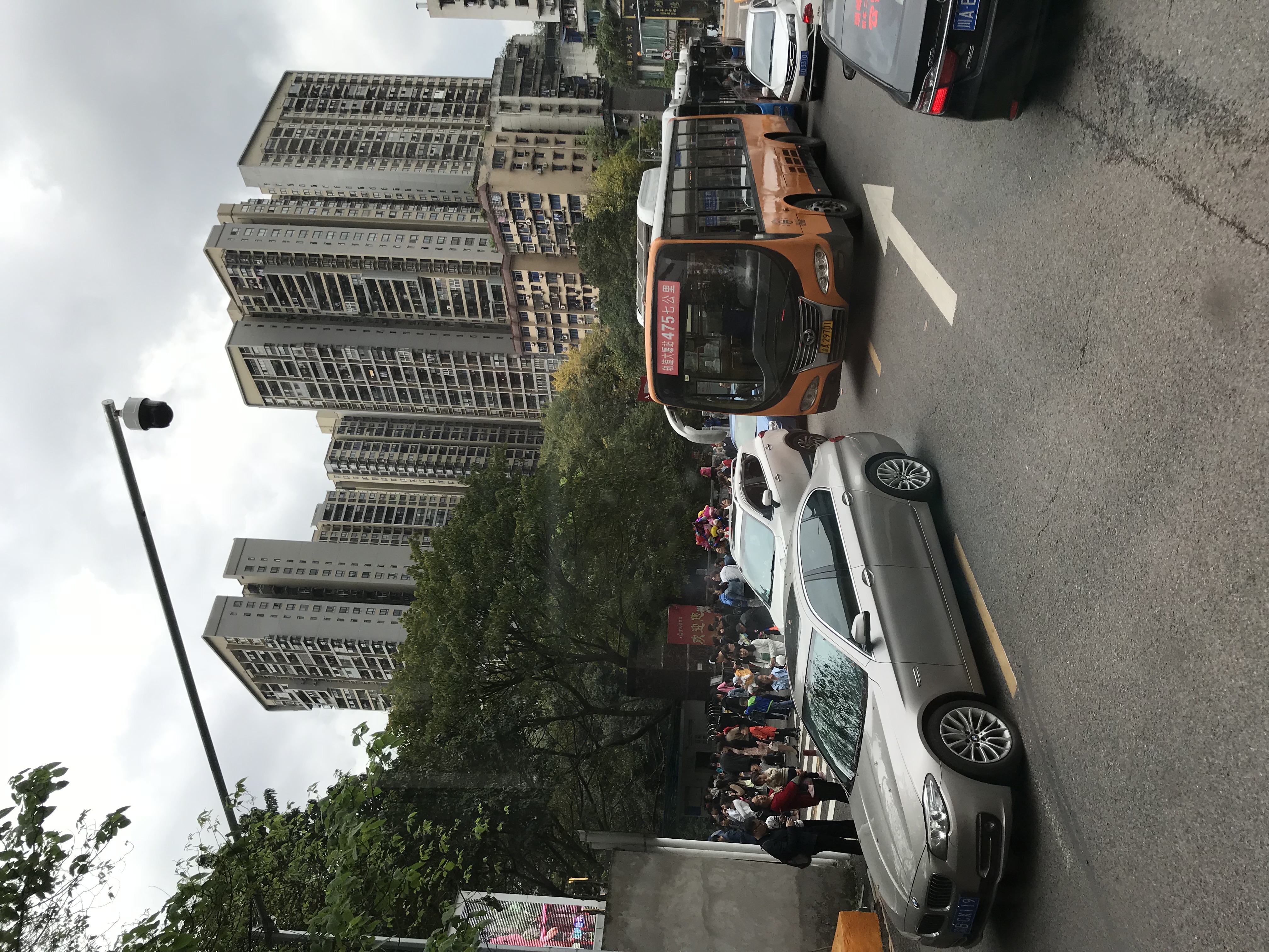 ./2018/03 - Viking China/15 - Chongqing/IMG_7036.JPG